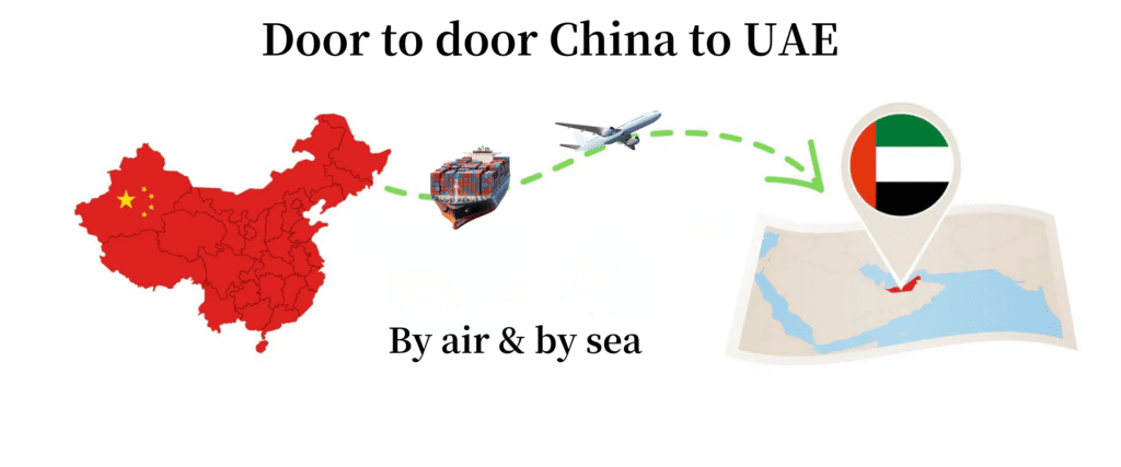 Von Tür zu Tür von Guangzhou China nach VAE auf dem Luftweg und auf dem Seeweg 2026 04 16 09 29 27