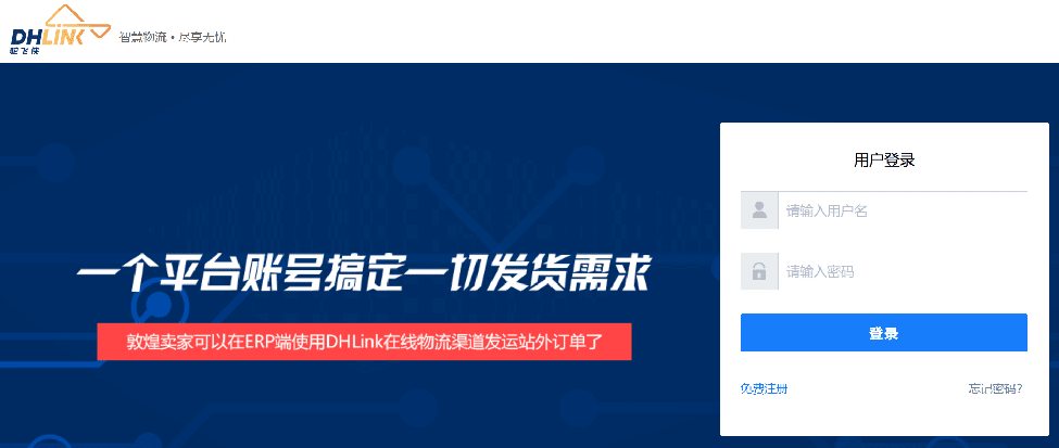 图 41