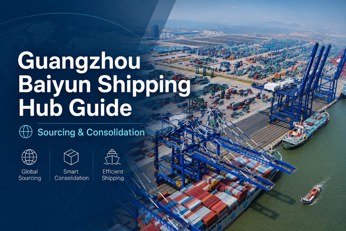 Couverture du guide du pôle logistique maritime de Guangzhou Baiyun, illustrant un port à conteneurs, l'approvisionnement, le groupage et la logistique du transport maritime international