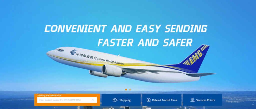 china post tracking number format and status updates