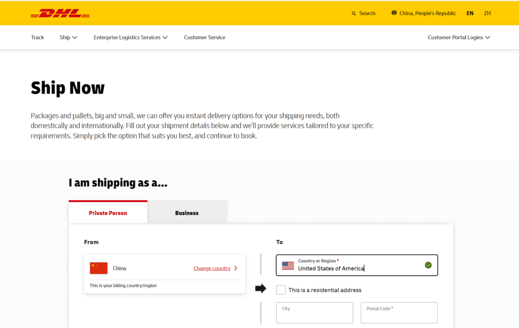 DHL Ship Now quote form for DHL shipping from China to USA, showing China as the origin and the United States as the destination.