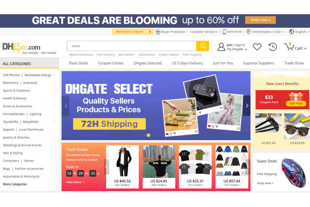 DHgate homepage