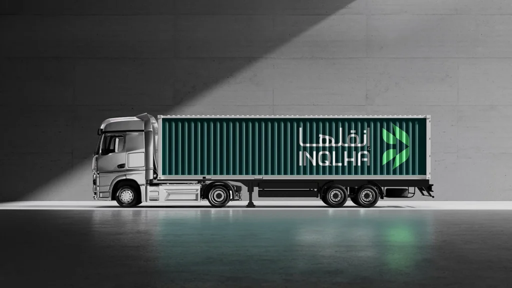 cargo identity